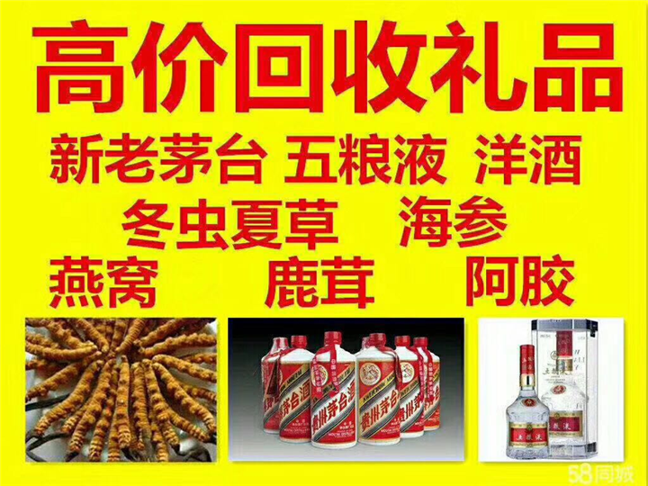 茄子河案例展示